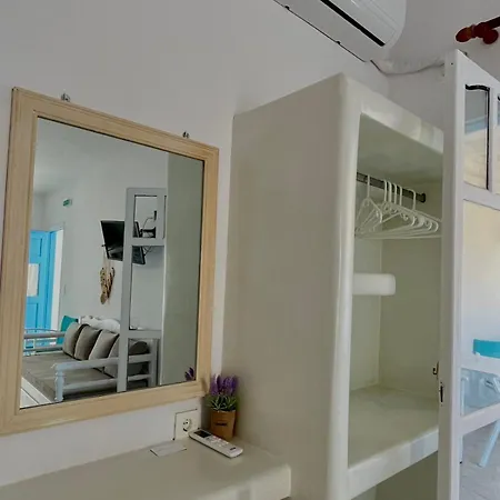 Casa de hóspedes Marianna Donousa